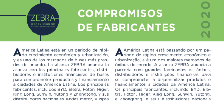 ZEBRA – Compromisos de Fabricantes